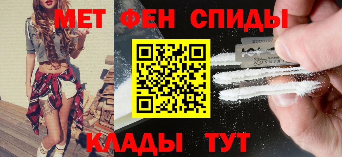 АМФ Premium Петропавловск-Камчатский