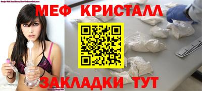 героин Рязань