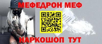 героин Рязань