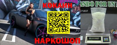 героин Рязань