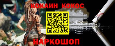 мет Рузаевка