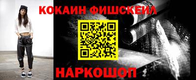 мет Рузаевка