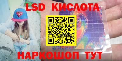 героин Рязань