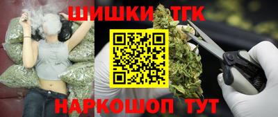 героин Рязань