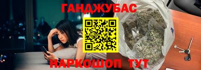 героин Рязань