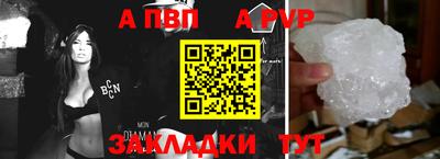 героин Рязань