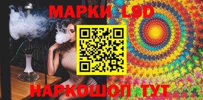 героин Рязань