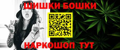соль курить ск Рыбинск
