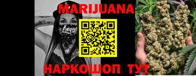 героин Рязань