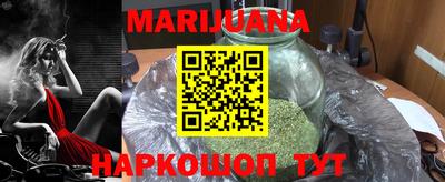 героин Рязань