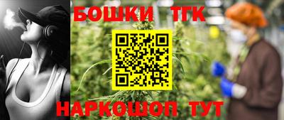 мет Рузаевка