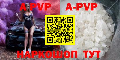 героин Рязань