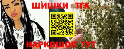 героин Рязань