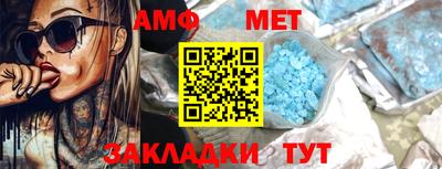 героин Рязань