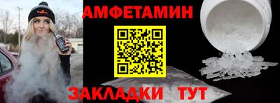 соль курить ск Рыбинск