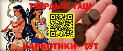 мет Рузаевка