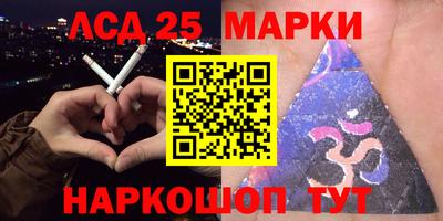 мет Рузаевка