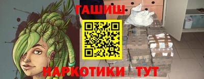 мет Рузаевка