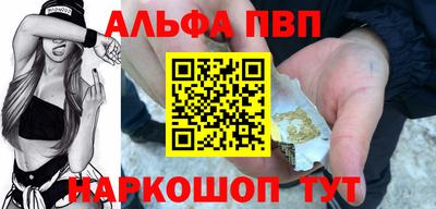 мет Рузаевка