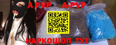 мет Рузаевка